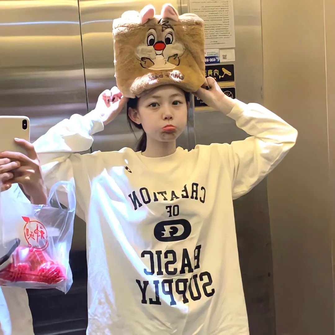 爱